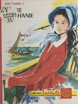 cover image of Chère Stéphanie